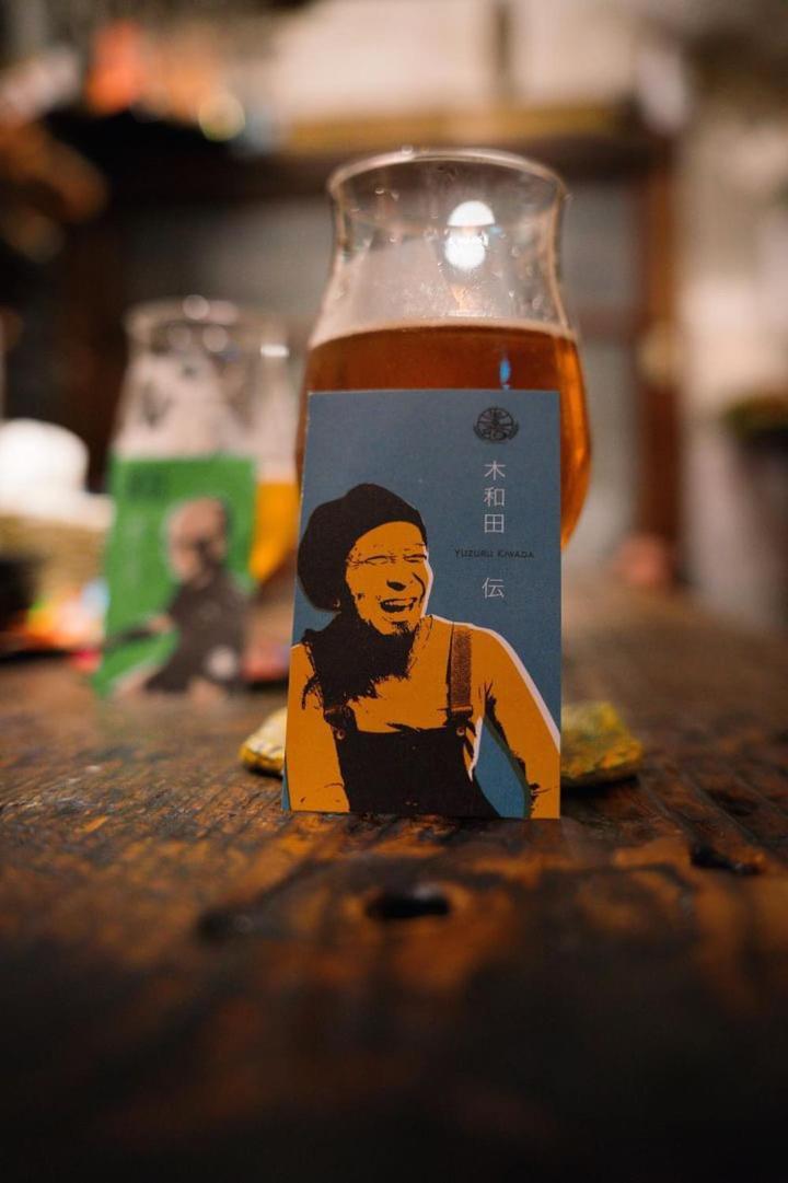 Bakushuku Den Guest House Brew ماتسوياما المظهر الخارجي الصورة