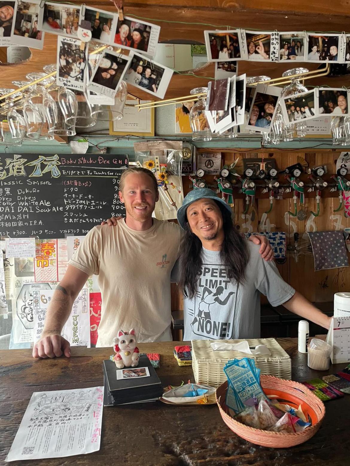 Bakushuku Den Guest House Brew ماتسوياما المظهر الخارجي الصورة