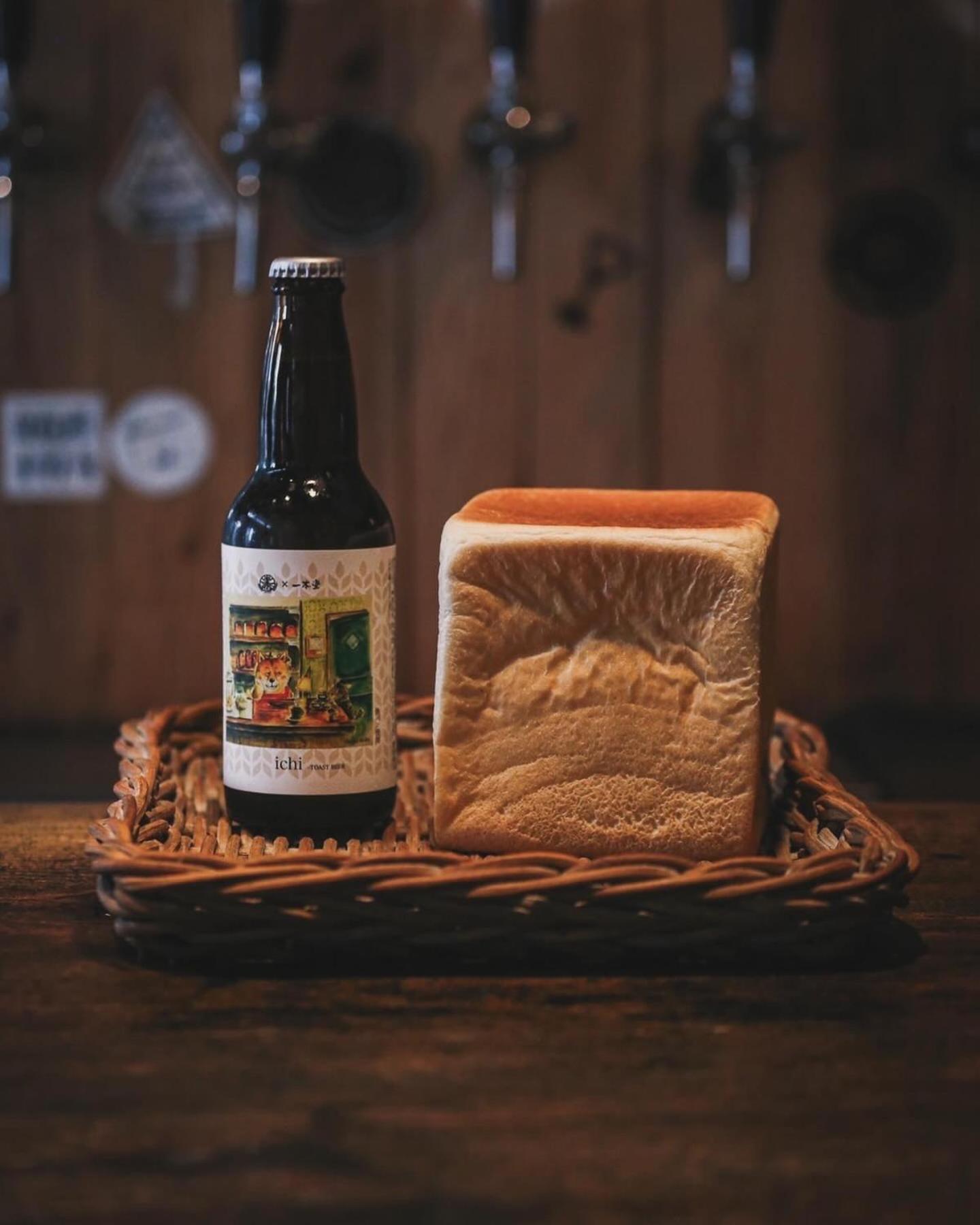 Bakushuku Den Guest House Brew ماتسوياما المظهر الخارجي الصورة